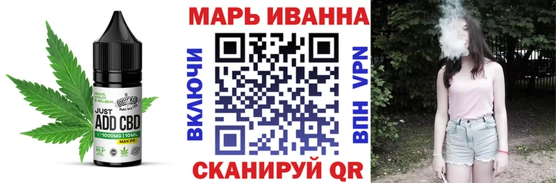 Canna-Cookies конопля  mega как зайти  Черемхово  цены  