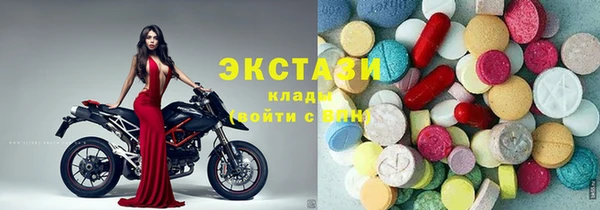 дистиллят марихуана Медвежьегорск