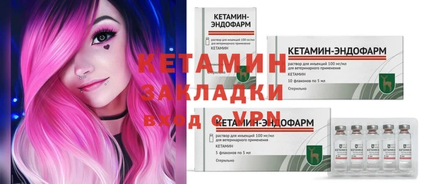 дистиллят марихуана Медвежьегорск