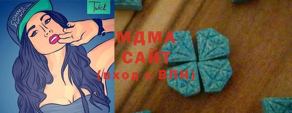 винт Майский