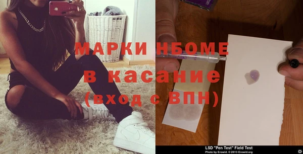 мдпв Магадан