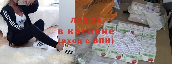 мдпв Магадан