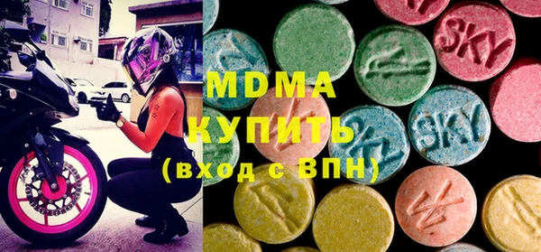 винт Медногорск