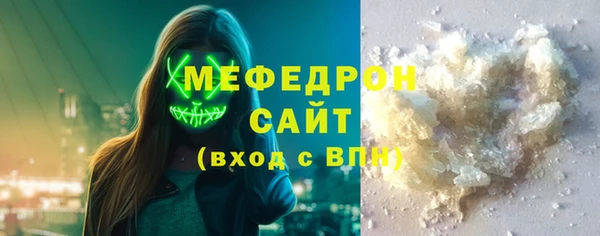 винт Медногорск