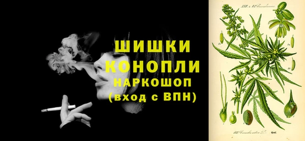 MDMA Артём