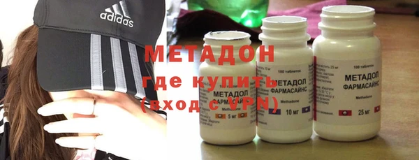 мдпв Магадан