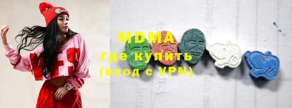 винт Майский