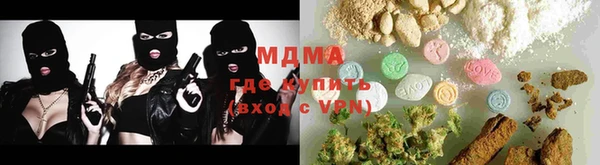 мдпв Магадан