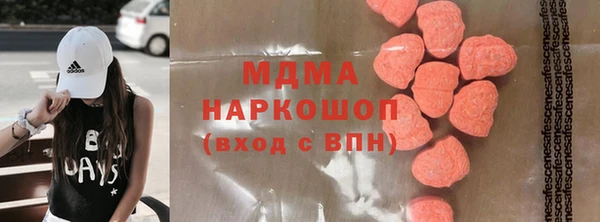 винт Майский