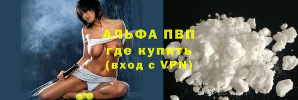дистиллят марихуана Медвежьегорск
