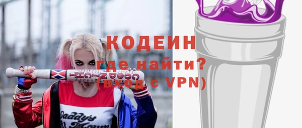 мдма Магас