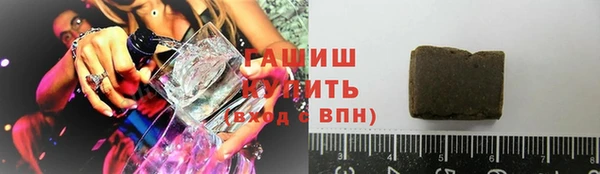 винт Майский
