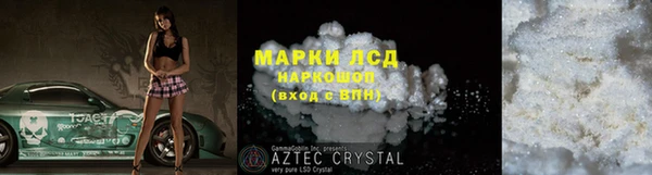мдпв Магадан
