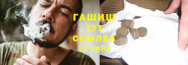 винт Майский