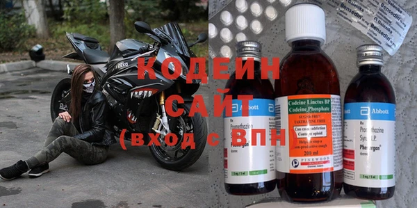 прущий лед Мегион