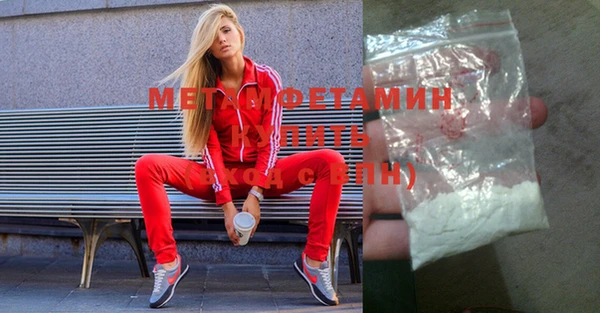 прущий лед Мегион
