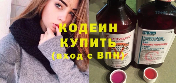 мдма Магас