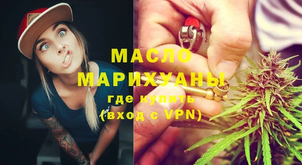 мдма Магас
