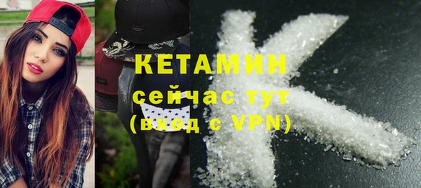 мдпв Магадан