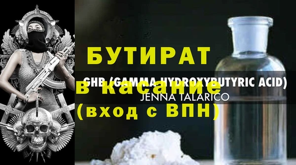 мдпв Магадан