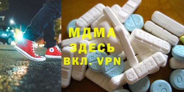 мдпв Магадан