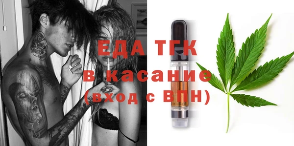 винт Медногорск