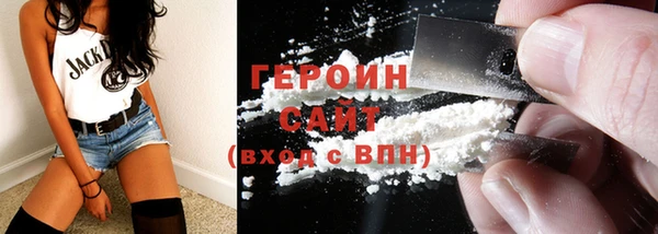прущий лед Мегион