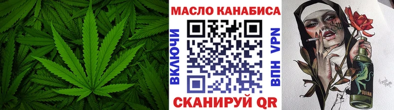 Дистиллят ТГК Wax  гидра ТОР  Черемхово 